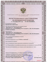 Презервативы Ganzo Extase точечные и ребристые № 12