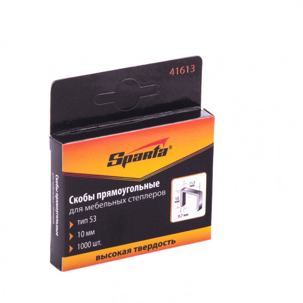 41613 Скобы, 10 мм, для мебельного степлера, тип 53, 1000 шт, Sparta