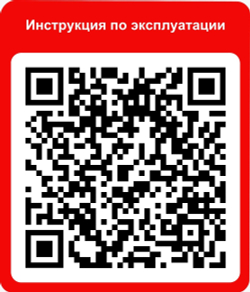 Газовый водонагреватель  IMEN GAS MASHHAD ARMAN B 90 SIT 630 (90 литров)