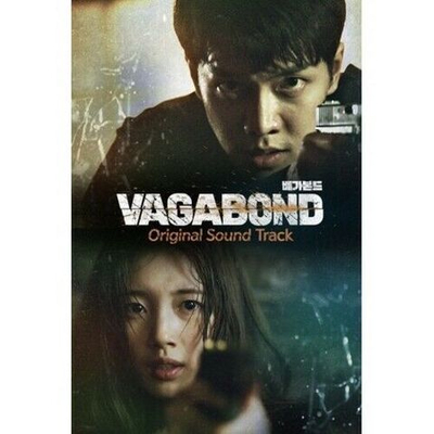 Альбом Vagabond SBS Drama OST