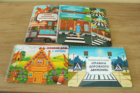 Готовый материал от 26.03.2026 г. - 2