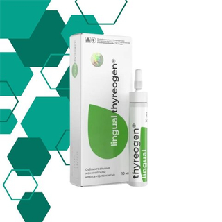 Тиреоген Лингвал