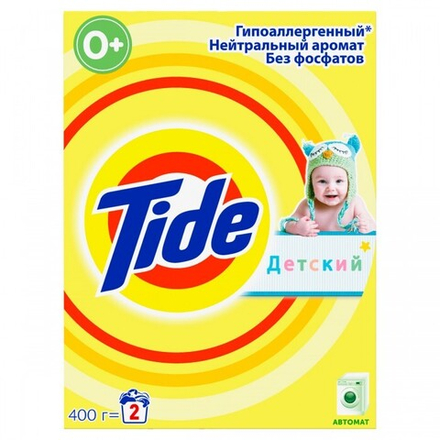 Tide Стиральный порошок детский для чувствительной кожи 400гр. *11