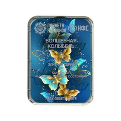 КФС «ВОЛШЕБНАЯ КОЛЫБЕЛЬ» КФС Кольцова