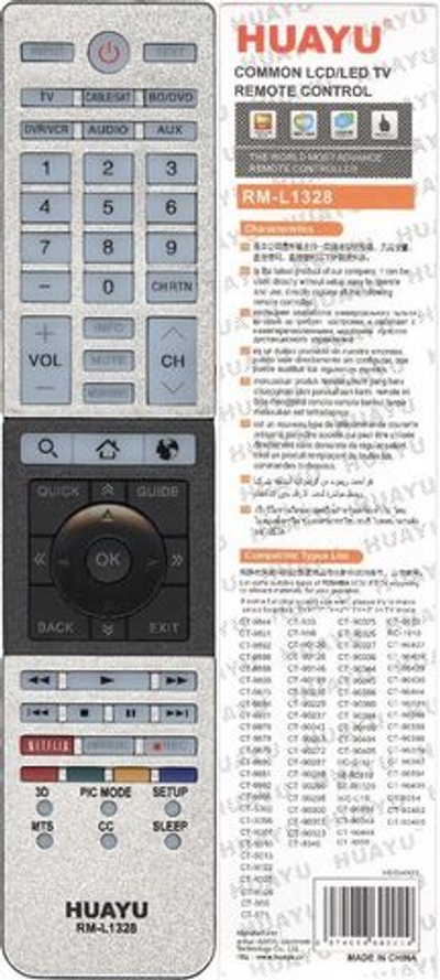 Универсальный пульт для Toshiba RM-L1328+ (корпус CT-90430)