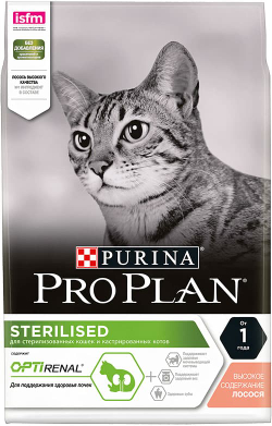 Сухой корм Pro Plan® для стерилизованных кошек, с высоким содержанием лосося, Пакет, 1,5кг