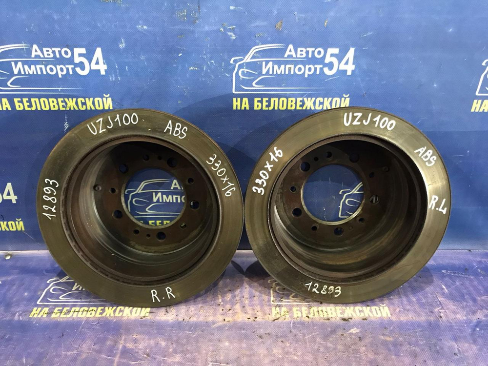 Диск тормозной задний TOYOTA LAND CRUISER 2000-2007