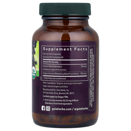 Gaia Herbs, черная бузина с плодами ацеролы, 120 веганских капсул