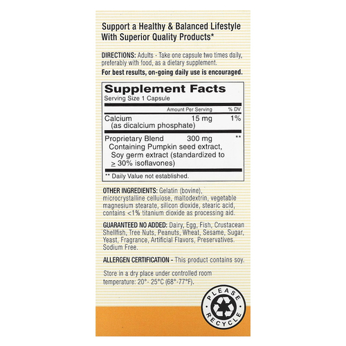 Mason Natural, Daily Bladder Comfort, 60 капсул