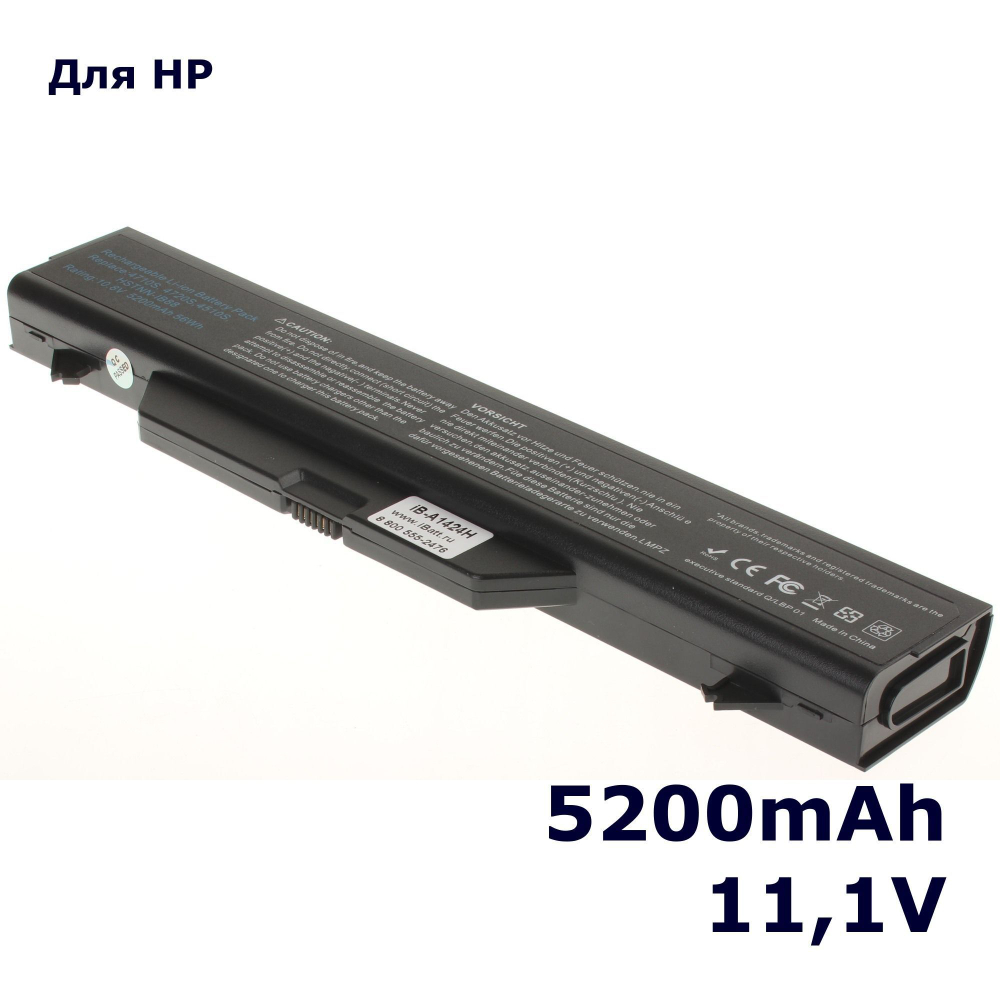 Аккумулятор iBatt 5200mAh, для HSTNN-LB88 HSTNN-iB89 HSTNN-iB88 HSTNN-OB89 NZ375AA HSTNN-I61C HSTNN-I60C 593576-001