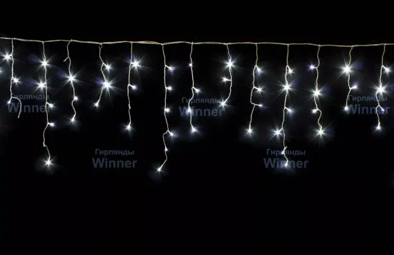 Светодиодная мерцающая бахрома 3*0.8 м., 220V, 100 холодных белых LED ламп, прозрачный силикон, Winner (w.02.5T.100+)