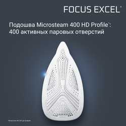 Утюг Rowenta Focus Excel DW5310D1