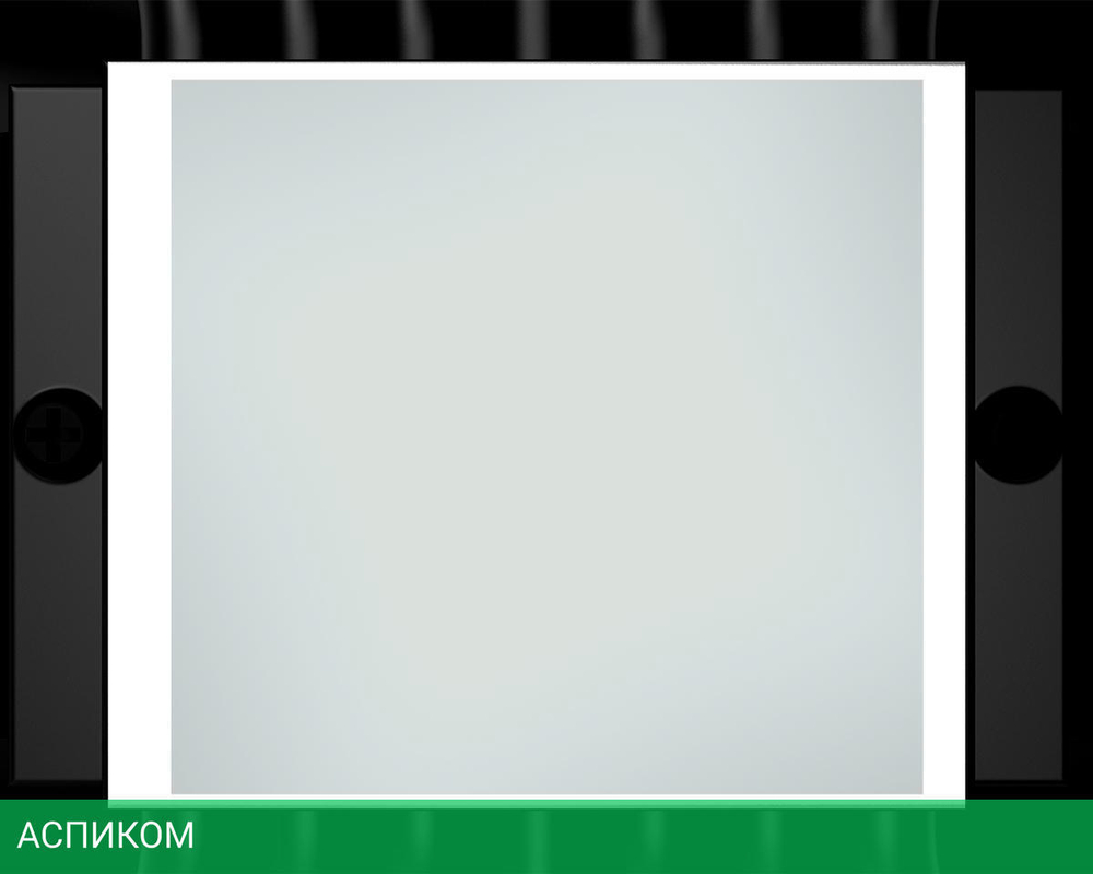 Термопрокладка ID-Cooling FROST PTM-2