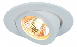 Встраиваемый светильник Arte Lamp A4009PL-1WH
