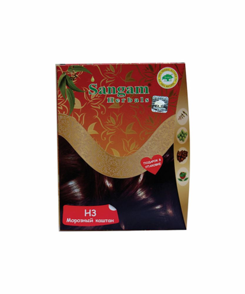 Краска для волос на основе хны Sangam Herbals Special Brown H3 Морозный каштан 6х10=60 гр