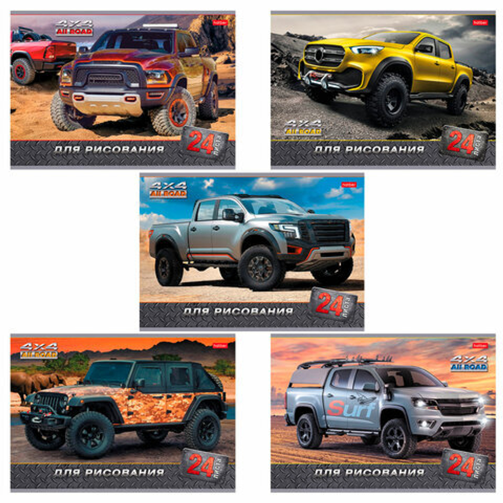 Альбом для рисования, А4, 24 листа, скоба, обложка картон, HATBER, 205х290 мм, "JEEPING", 24А4В, A90