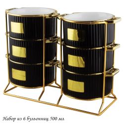 Lenardi 106-336 Набор из 6 бульонниц 500мл MULTICOLOR на подставке в под.уп.(х8)Фарфор