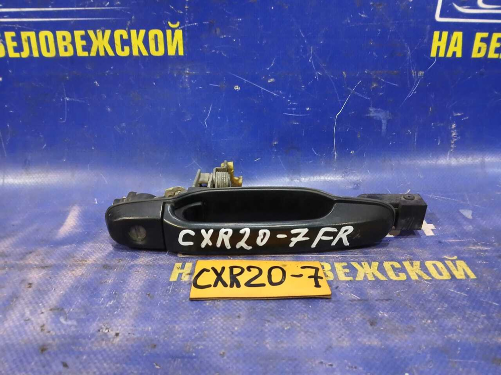 Ручка двери передней правой внешняя TOYOTA ESTIMA 1995
