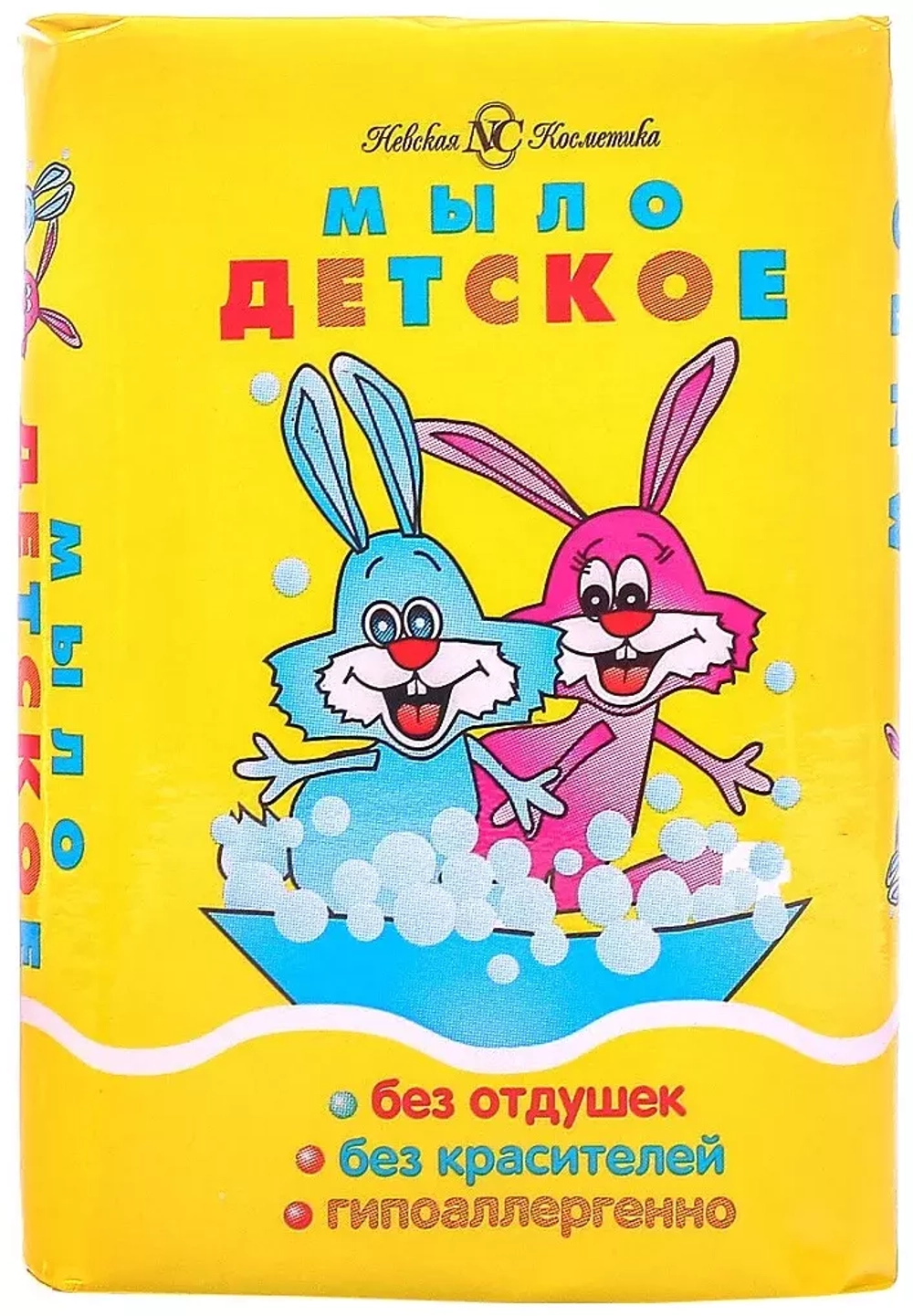 Мыло туалетное 90 г, "Детское" (Невская косметика)