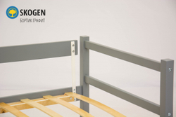 Бортик для кровати Бельмарко Svogen classic графит