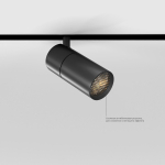 Трековый светодиодный светильник Elektrostandard Slim Magnetic 85011/01 a067378