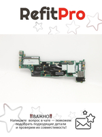 Материнская плата для ноутбука Lenovo X270 i7-7500U NOK NY dTPM 2.0 (01HY532), оригинал