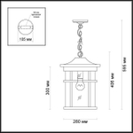 4044/1 ODL Уличный светильник E27 100Вт IP44 NATURE