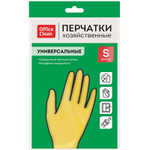 Перчатки резиновые OfficeClean, желтые, размер S