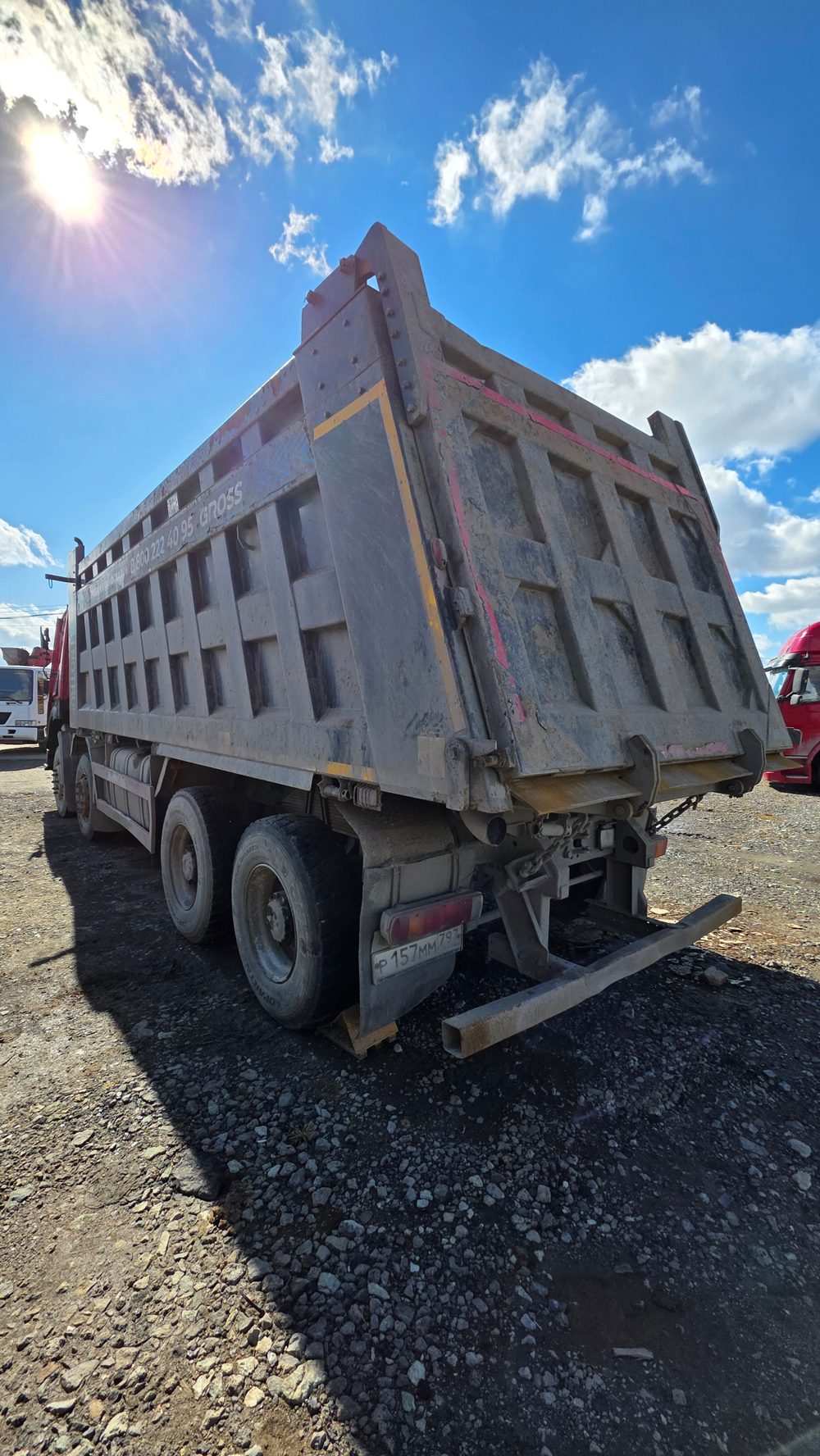 Howo ZZ* 8x4 Самосвал ZZ3407S3867E (Дизель, 9,7 л, 373 л.с, МТ)