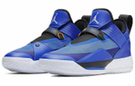 Кроссовки Air Jordan 33 Se