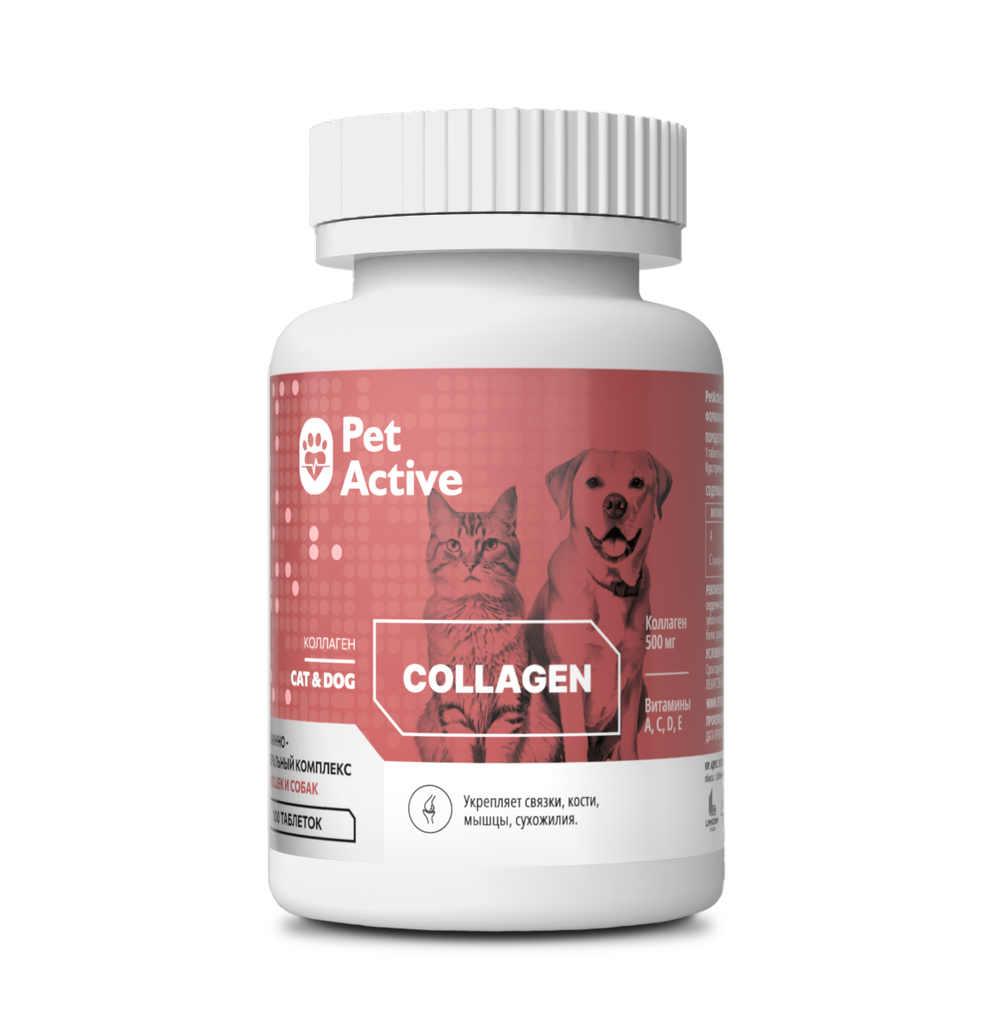PETACTIVE Витаминно-минеральный комплекс Коллаген для кошек и собак (100 таблеток)