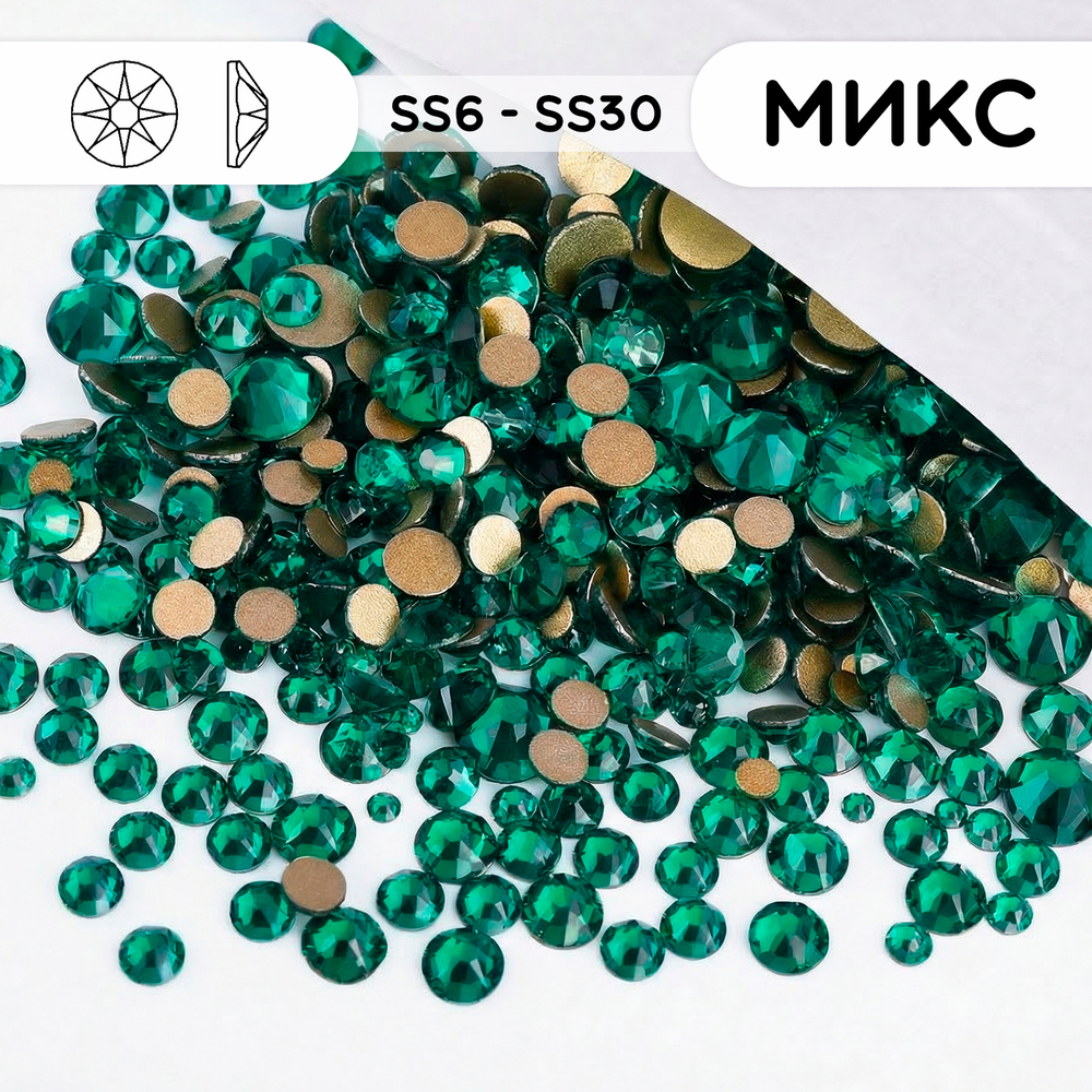 Стеклянные стразы холодной фиксации “Emerald” (изумрудные), микс размеров SS6–SS30