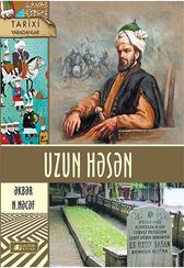 Uzun Həsən