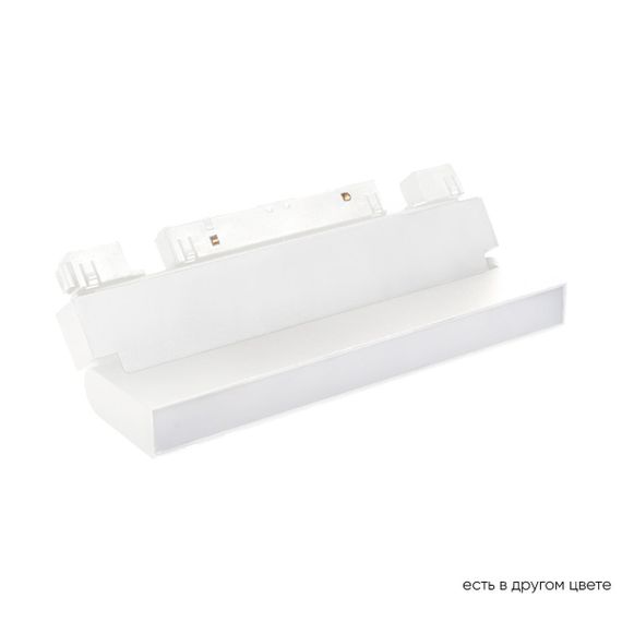 Трековый светодиодный светильник Crystal Lux Space CLT 0.33 002 12W WH M4000K