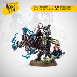 Big Mek With Shokk Attack Gun