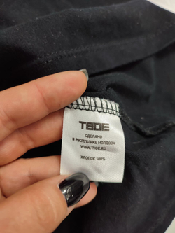 Футболка Твое на каждый день 44 размер