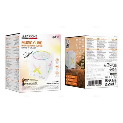 Колонка - Bluetooth BOROFONE BR101 (белый)