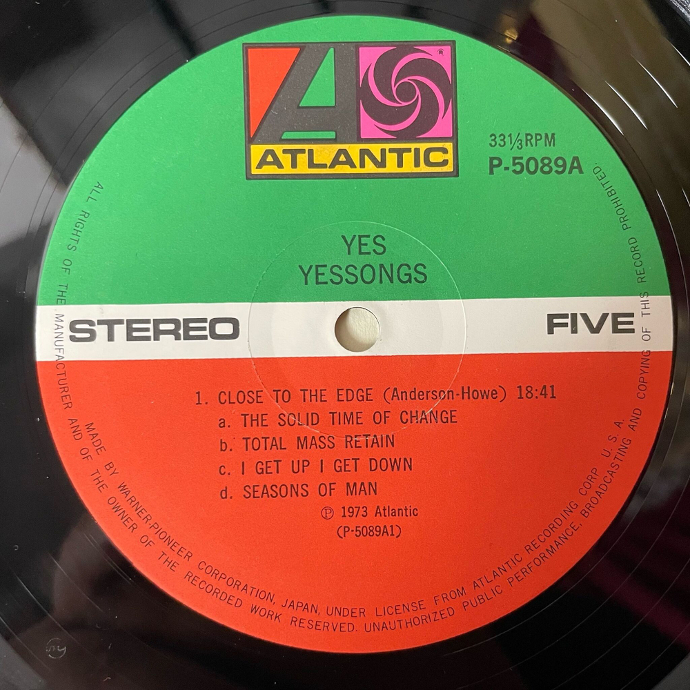 Винтажная виниловая пластинка LP Yes Yessongs (Japan 1973) (No Obi) Roundabout