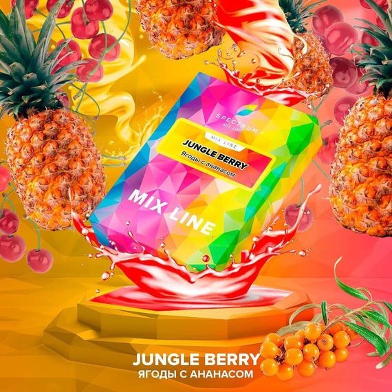 SPECTRUM Mix Line - Jungle Berry (25g)