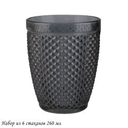 Lenardi 588-494 Набор из 6 стаканов 260мл. в под.уп.(х4)