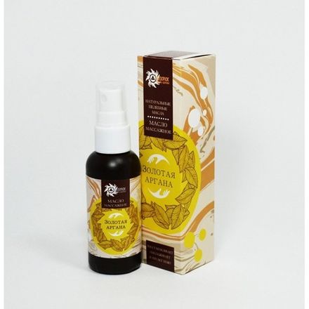 Масло массажное "Бизорюк" "Золотая аргана". Пластик 60 мл.