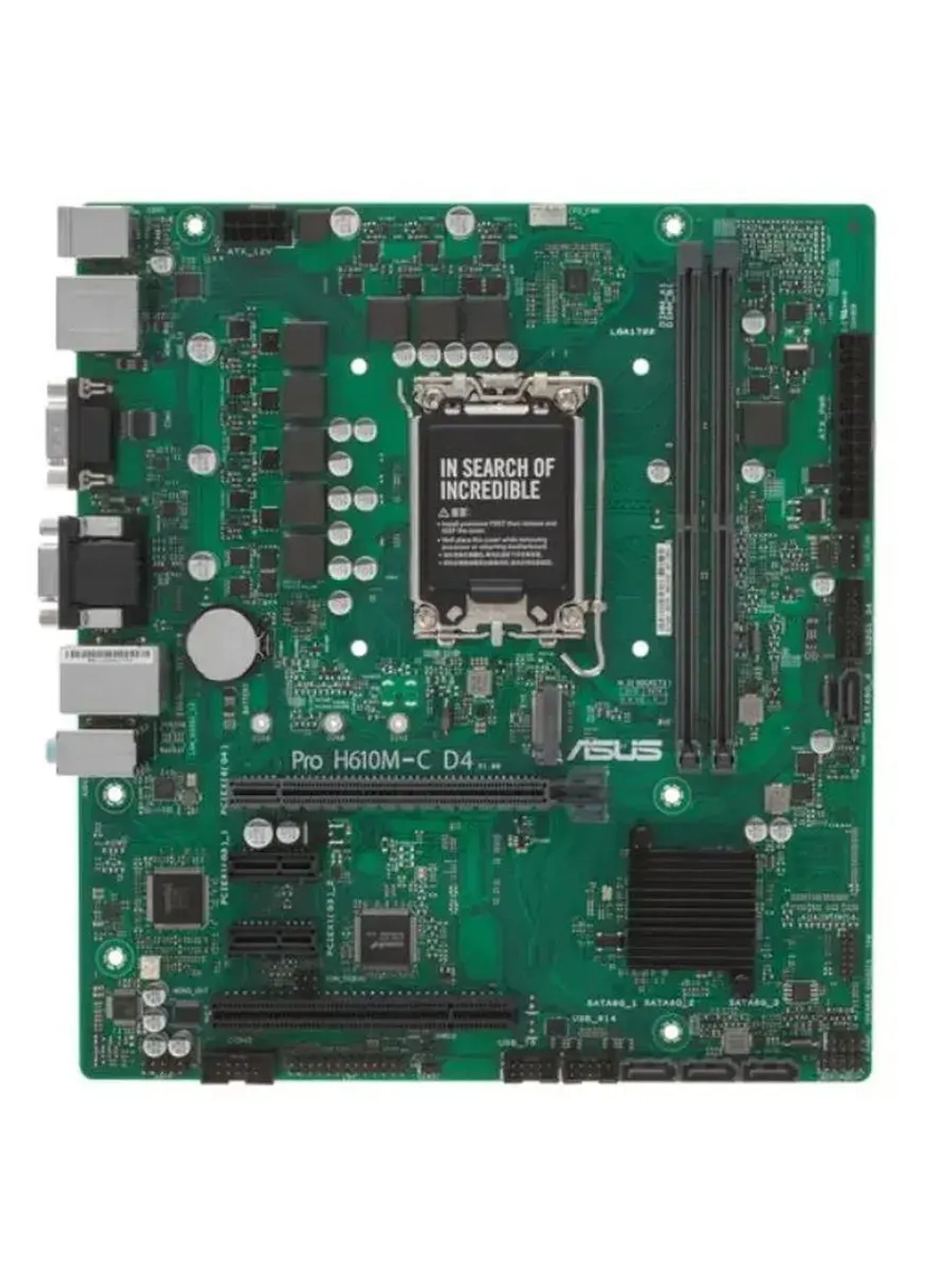 Материнская плата PRO H610M-C D4-CSM LGA 1700 Micro-ATX DDR4