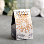 Увлажняющая бомбочка с гиалуроновой кислотой «Твой космос внутри» с ароматом ванили - 40 гр. (Цвет: не задано)