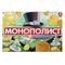 Настольная игра Монополист