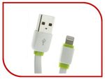 USB cable Lightning 1m MY-445 2.1А EMY white