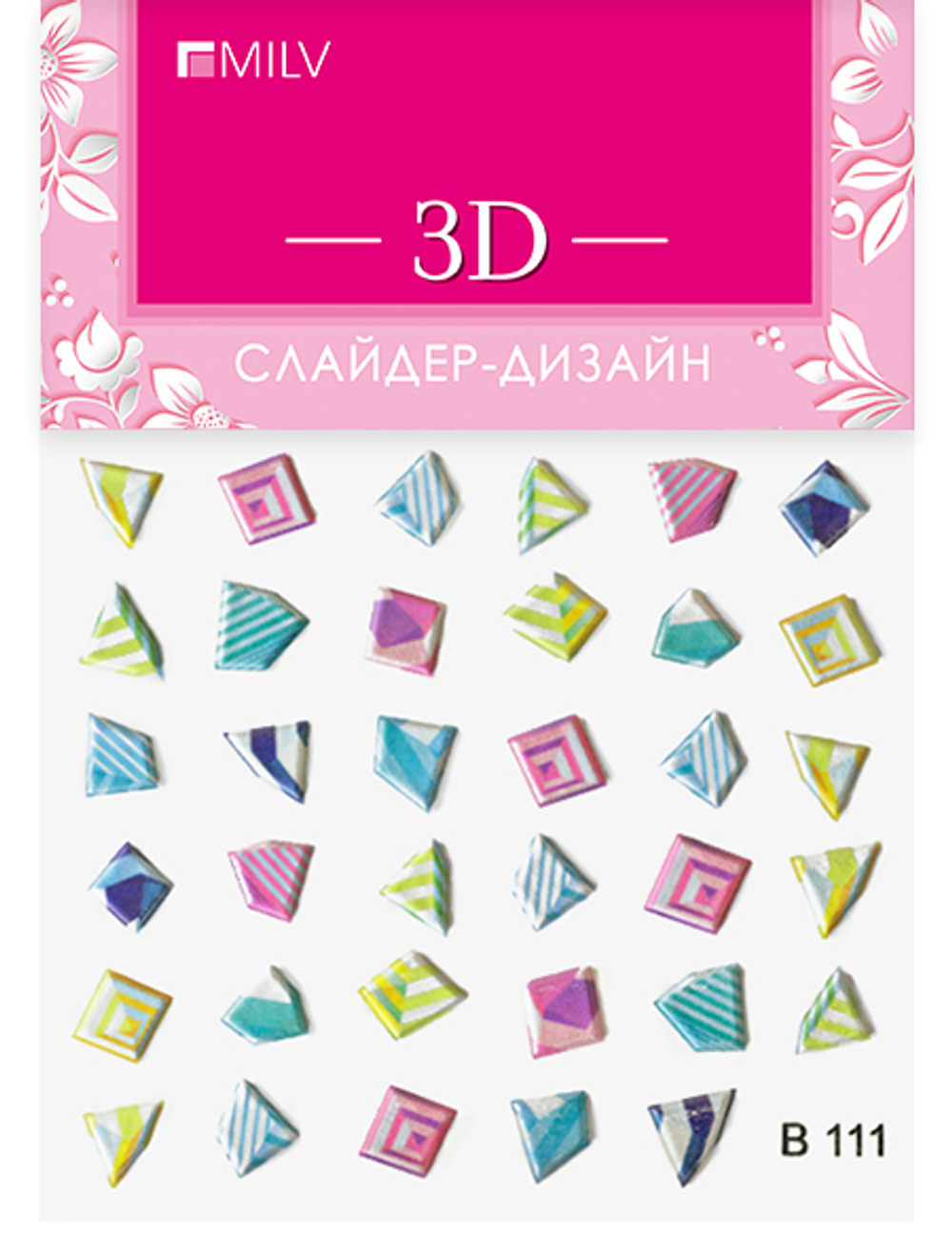 MILV 3D-слайдер B111*