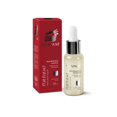 Силапант кислотный пилинг для лица с AHA, BHA и PHA кислотами, 30 мл