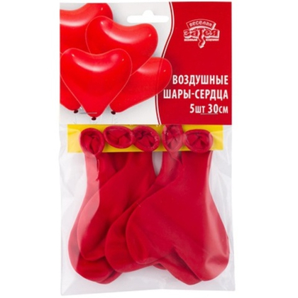 Набор шаров Сердце красное