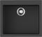Кухонная мойка OMOIKIRI Bosen 57-BL(арт.4993145)