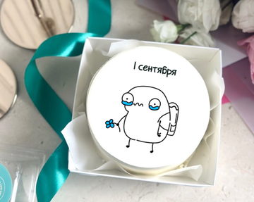 Бенто-торт с фотопечатью "1 сентября держись!"